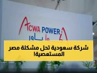 عاجل: أكوا باور تقتحم مصر بـ3 مشروعات ضخمة لتحلية المياه... هل تنهي أزمة المياه نهائياً؟