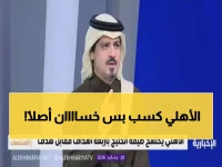 صدمة: السويلم يدمر أحلام الأهلي رغم الفوز... 'يايسله لن يحقق الدوري أبداً!'