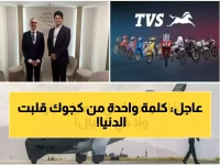 كلمة واحدة قالها وزير المالية أحمد كجوك في دافوس غيرت المعادلة.. والنتيجة 73% نمو في استثمارات المستقبل