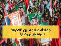 عاجل: السعودية تقصف القوات الإماراتية في اليمن… هل تنفجر الحرب الخليجية المخفية؟