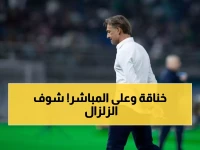 عاجل: رينارد يفجر قنبلة مدوية ضد دياز - "لم يحترم دولة بأكملها... لا أشعر بأي تعاطف معه!"