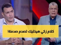 عمرو زكي يفجر مفاجأة صادمة: حسام حسن يفتقد خبرات شحاتة... ومصر لديها نجمان فقط!