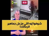 عاجل: عبد الله السعيد يصدم جماهير الزمالك... شوبير يكشف الحلم المستحيل الذي يطارده!