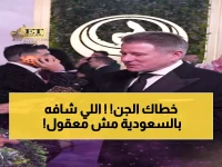 حصري: الرئيس التنفيذي لـ MBC يكشف من جوي أووردز التحول "المذهل" بالسعودية - الفارق بـ 15 سنة صادم!