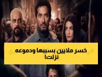 حصري: يوسف الشريف يكسر صمت 11 عاماً مع شيري عادل... "فن الحرب" سيدمر كل منافسي رمضان 2026!