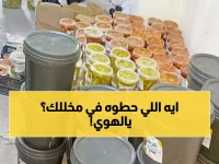 عاجل: ضبط 3 أطنان مخللات فاسدة كانت في طريقها لمائدتك... والمفاجأة في مكان المصنع السري!