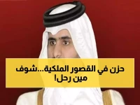 عاجل: نائب أمير قطر يبعث برقية تعزية لخادم الحرمين في وفاة الأمير فيصل بن تركي