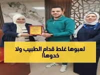 عاجل: أبناء يحاولون سرقة والدهم المحتضر في العناية المركزة... الطبيب يكشف الجريمة!