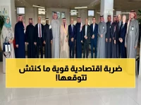 عاجل: اتفاقية اقتصادية تاريخية بين الأردن والسعودية تفتح أبواب الاستثمار… رجال أعمال: "ستغير خريطة التجارة!"