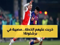 عاجل: بيدري خارج الملاعب شهر كامل... برشلونة يفقد نجمه في أهم المباريات!