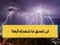 صادم: أبها تضرب الرقم القياسي... 59 يوماً من العواصف المدمرة في 40 سنة!