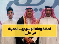 وفاة مساعد التعليم السابق د. خالد الوسيدي بالمدينة المنورة... تعليم المدينة تنعاه