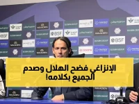 إنزاغي يكشف: هذا ما فعله الهلال لسحق الفيحاء... ومفاجأة صادمة عن نونيز!