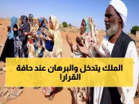 عاجل: مبادرة سرية سعودية-أمريكية تحمل "عرضاً لا يُرفض" للبرهان... هل تنقذ 11 مليون لاجئ سوداني؟