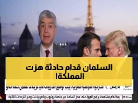 عاجل: الصورة التي تكشف سر علاقة السلمان بالملك.. وموقفه البطولي أثناء تفجير داعش الدامي!