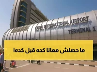 عاجل: سائح سعودي يفضح صدمة الـ 48 ألف جنيه في مصر... هل انتهت السياحة العربية؟!