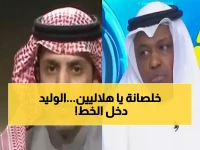 عاجل: الزلال يفجر مفاجأة مدوية حول ميزانية الاتحاد السرية... والوليد بن طلال يدعم الهلال!
