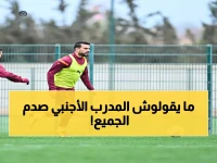 عاجل: الكرواتي يورتشيتش يفجر مفاجأة مدوية عن نهضة بركان... تحدي الصدارة الإفريقية يشتعل!