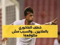 حصري: الفضيحة التي أخرجت الأهلي من صفقة الفاخوري... شوبير يفجر مفاجأة المليون دولار!