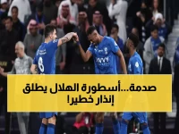 قتل للاعب السعودي.. أسطورة الهلال الشهير يحذر من هذا القرار وعقوبته ستكون كارثية!