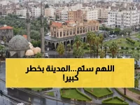 عاجل: عاصفة مدمرة تضرب المدينة المنورة خلال ساعات... سيول وبرد وصواعق رعدية!