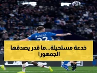 شاهد: المقصية الخيالية التي أبهرت 70% من الجماهير - سافيتش يحطم الأرقام القياسية!