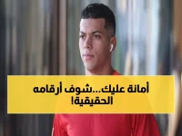 صادم: إمام عاشور يحطم أرقامه مع الزمالك... 50 مساهمة تهديفية مع الأهلي تفضح الحقيقة!