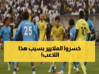 لماذا دفعت 'نيوم' ملياراتها من أجل لاعب كان فريقُه على حافة الهاوية؟ الجواب في الرقم الذهبي '7 أهداف للبقاء'.