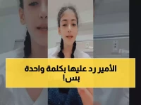 عاجل: العنود الطريفي تطلب من ولي العهد البقاء في السعودية بعد فقدان 6 من عائلتها... والجمهور يطالب بمنحها الإقامة!