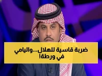 عاجل: إنزاغي يصدم الهلال بقرار مدوي ضد اليامي.. "محبط تماماً" والبحث عن بديل خلال ساعات!