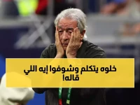 حلمي طولان ينفجر غضباً: "تفكيرهم مريض".. رد ناري يكشف الحقيقة كاملة!