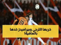 عاجل: بيراميدز حامل اللقب ينتزع نقطة ذهبية من قلب المغرب... والترجي يفجر مفاجأة تاريخية!