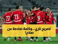 طولان ينفجر: "لوصلت للنهائي بدلاً من المدرب الحالي".. ويفضح مهاجمي صلاح بكلمة صادمة!