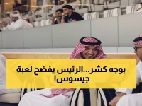 عاجل: رئيس النصر يرد بقوة على تصريحات جيسوس المثيرة ضد الهلال... "الرد حاضر لمن يفتح النقاش"!