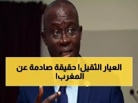 عاجل: رئيس السنغال يفجر مفاجأة صادمة - "المغرب يسيطر على كاف ولا أحد يجرؤ على معارضته إلا نحن!"