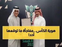 عاجل: سلمان آل خليفة يكشف الهوية السرية لكأس آسيا 2027... والمفاجأة تخطف الأنفاس!