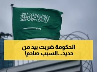 عاجل: حملة أمنية صادمة في السعودية تضبط 20 ألف مخالف.. عقوبات مليون ريال وسجن 15 عاماً للمتسترين