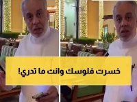 صادم: فرق 3 ريالات في كل عملية شراء… تجربة عملية تكشف السر الخطير في دفع آبل باي بالخليج - هل تخسر أموالك بهدوء؟