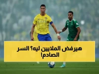 القرار الذي قد يغير قواعد اللعبة.. علي مجرشي يرفض 6 ملايين ريال لنقلة تاريخية