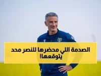 شاموسكا يعلن: سنصدم النصر غداً... هل ينهي التعاون عقدة الكبار؟