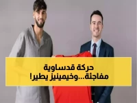 عاجل: القادسية يصدم الجماهير.. إعارة ثالثة لكارلوس خيمينيز لنادٍ إسباني جديد!