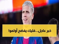 فليك يكشف السر: "أولمو تحول لآلة تسجيل... هذا ما أريده من كل لاعب في برشلونة!"