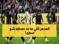 صادم: لوكاتيلي يدمر نابولي بطريقة لم يتوقعها أحد - يوفنتوس يسحق البطل 3-0!