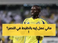 ليس مجرد عودة.. كيف حوّل غياب ماني المؤقت خطة النصر إلى سلاح تكتيكي جديد؟