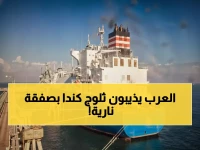 كيف يذيب قرار في القاهرة ثلوج كندا؟.. مصر تنقل الدفء لـ 14 ألف منزل وتجذب استثمارات بـ 2 مليار قدم مكعب