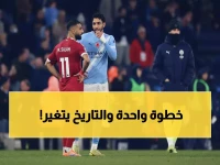 عاجل: جولة الحياة والموت في أوروبا.. صلاح ومرموش يخوضان اختبار التصنيف العالمي والأرقام تكشف صدمة الانتظار