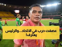 عاجل: ملفات الانقسامات الداخلية والأسئلة المحرمة عن تعاقدات الاتحاد الشتوية… رئيس النادي يُعلن مصارحة تاريخية بعد مباراة الاثنين!
