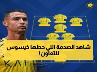 عاجل: خيسوس يفجر مفاجأة صادمة في تشكيل النصر أمام التعاون - رونالدو وماني يقودان القوة الضاربة!
