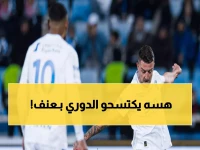 عاجل: الهلال يفجر مفاجآت الميركاتو الشتوي بـ4 صفقات نارية... هل يحصد جميع البطولات؟