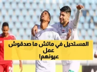 عاجل: المصري البورسعيدي يدخل تاريخ كأس مصر بحدث لم يتكرر منذ 50 عاماً... 3 ركلات جزاء في مباراة واحدة!